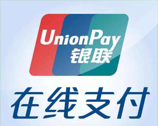 我们每天都用支付宝,但支付背后藏着的大生意,你是否留意过?