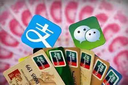 我们每天都用支付宝,但支付背后藏着的大生意,你是否留意过?