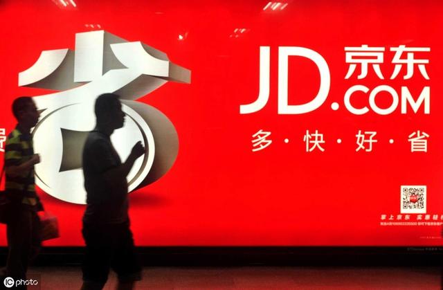 这家150多人的小机构,掌握中国互联网半壁江山,约2.6万亿市值