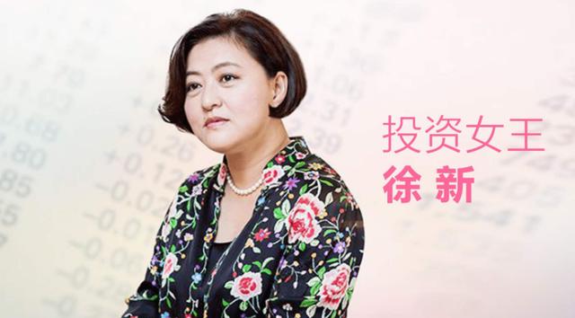 京东史上最惊险的“赌局”!刘强东认真起来,到底有多可怕?