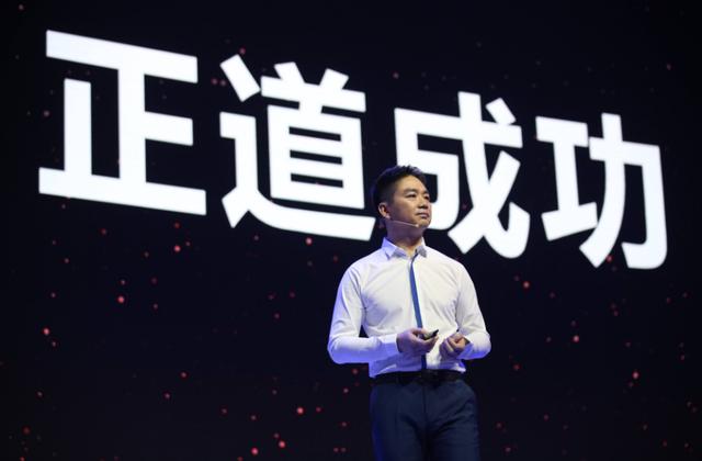 京东史上最惊险的“赌局”!刘强东认真起来,到底有多可怕?