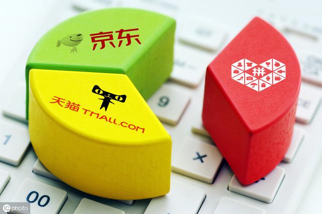 暴跌20%!拼多多彻夜无眠,第三季度亏损超21亿,用户评价太真实了