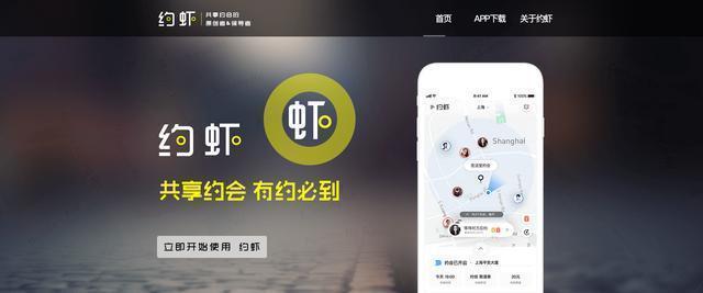 暴跌20%!拼多多彻夜无眠,第三季度亏损超21亿,用户评价太真实了