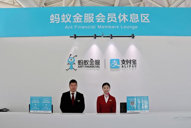 在过期前用掉你的支付宝积分!最实用的支付宝权益都在这里了