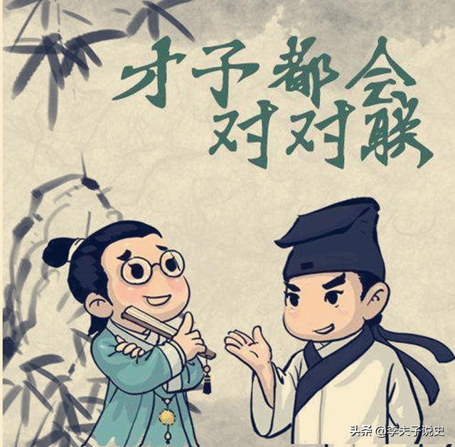 值得我们学习:古代3牛人用互联网思维,屌丝逆袭走上人生巅峰