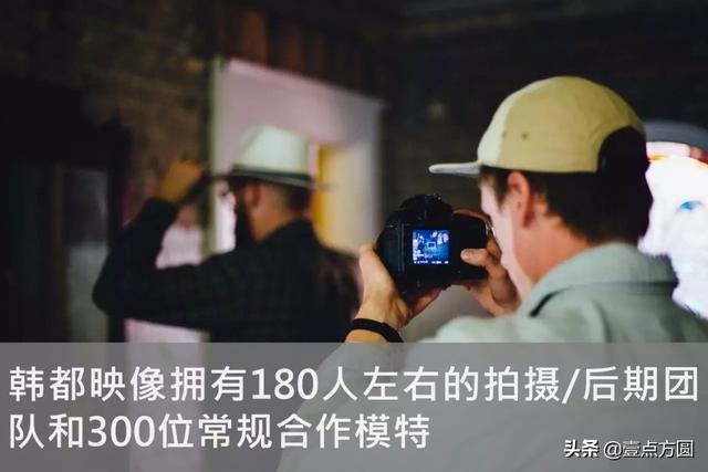 韩都衣舍是如何玩转「互联网+供应链」?