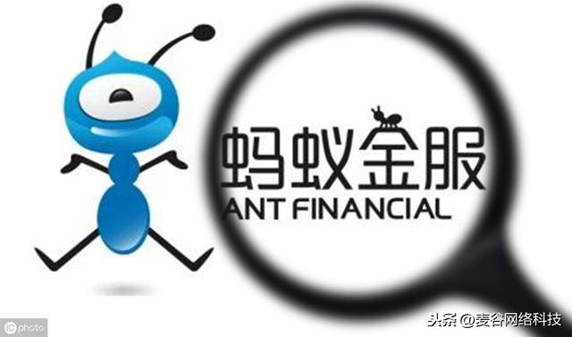 又一独角兽诞生:估值超1300亿并拥有4亿用户!刘强东再次狂欢