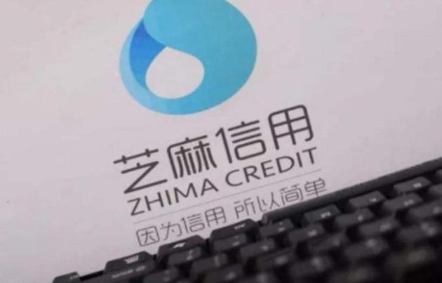 如果支付宝花呗经常提前还款,时间久了会怎样?过来人告诉你实情