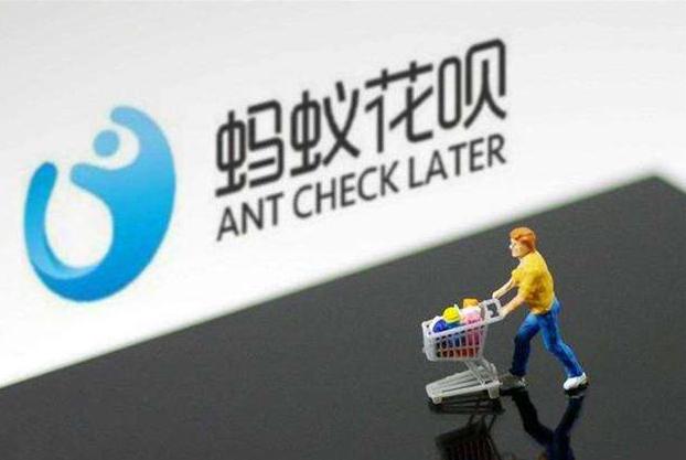 如果支付宝花呗经常提前还款,时间久了会怎样?过来人告诉你实情