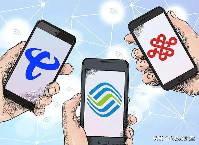 中国移动送福利:10年老用户不转网,3大“特权”任你用