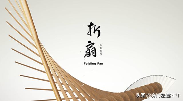 这款被低估的小众软件,却被腾讯收购!网友:真有眼光!太赞了