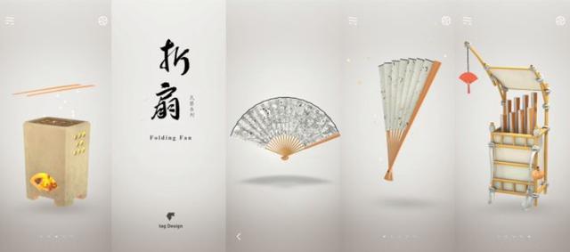 这款被低估的小众软件,却被腾讯收购!网友:真有眼光!太赞了