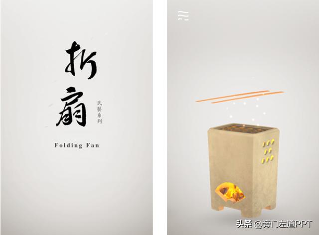 这款被低估的小众软件,却被腾讯收购!网友:真有眼光!太赞了