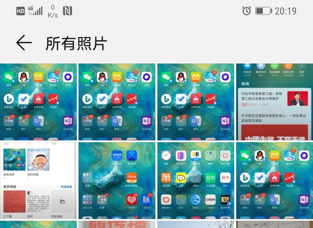 华为手机牛逼,可这种缺陷让它始终没有iPhone那么完美
