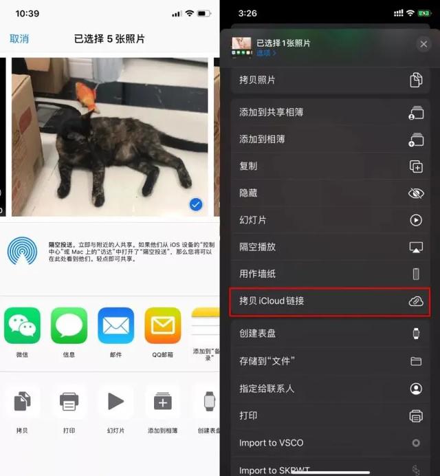 系统更新之后,有了新的体验