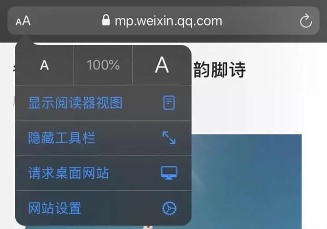 系统更新之后,有了新的体验