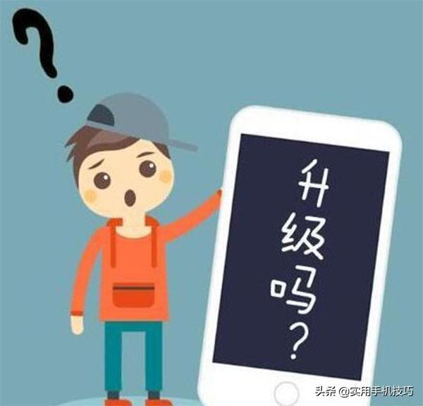 你的手机能使用多久?半年、一年又或是两年?原来厂商早计算好了
