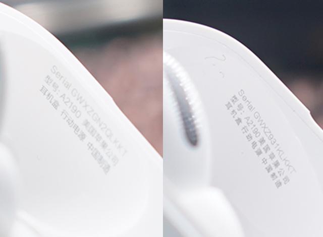 400块买了个华强北AirPods Pro,苹果看了想打人…