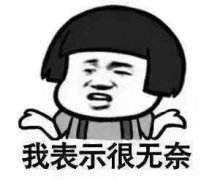 400块买了个华强北AirPods Pro,苹果看了想打人…