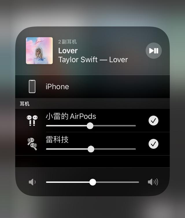 400块买了个华强北AirPods Pro,苹果看了想打人…
