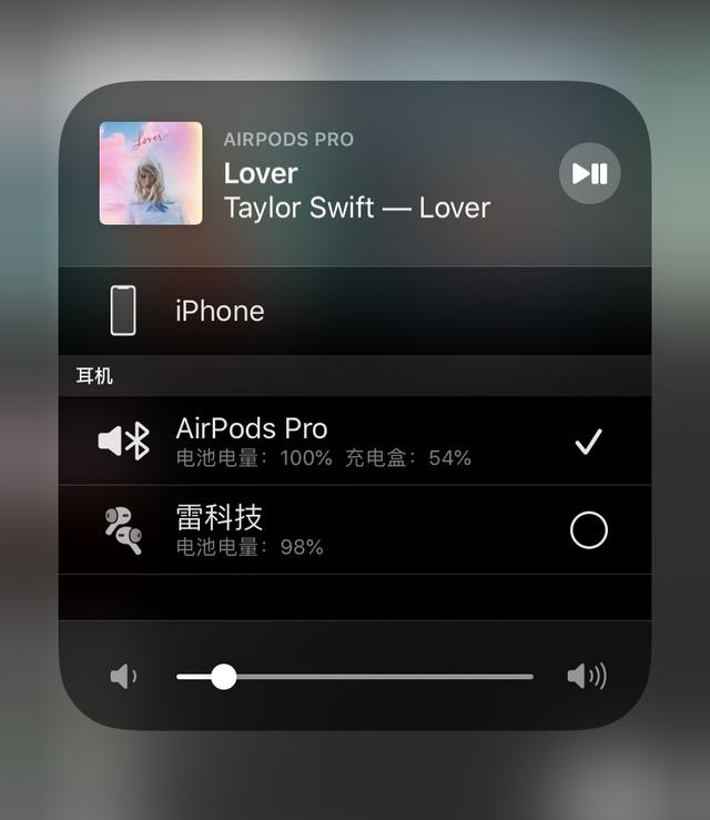 400块买了个华强北AirPods Pro,苹果看了想打人…