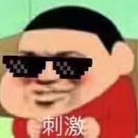 400块买了个华强北AirPods Pro,苹果看了想打人…