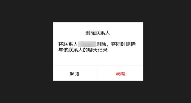 微信中这5个隐藏小功能,简直太赞了!看看你知道几个?