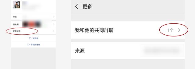 微信中这5个隐藏小功能,简直太赞了!看看你知道几个?