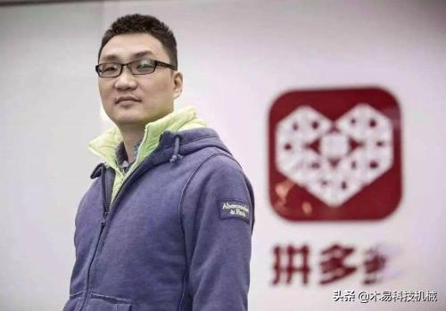 扛不住了,一夜蒸发800亿:5亿用户都救不了拼多多吗?