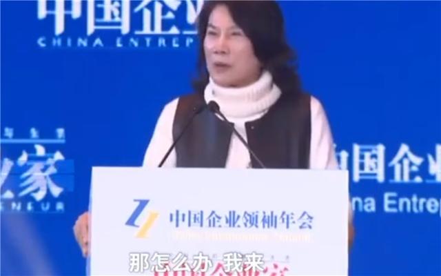 董明珠：当初和美的海尔约好举报奥克斯，最后只有格力自己