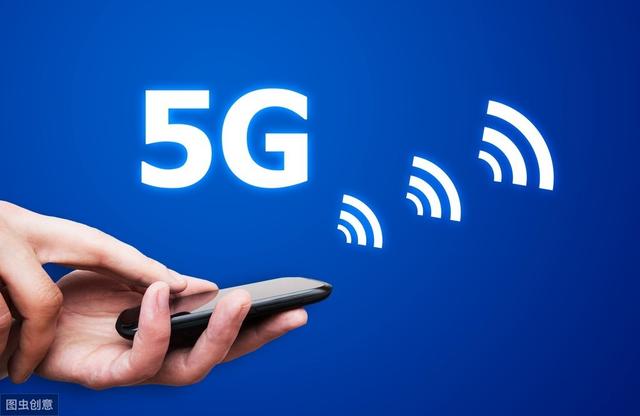 4G真的变慢了吗?中国移动突然宣布5G网速新规,网友大呼:被耍了