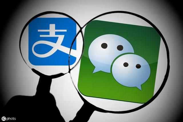 为何淘宝不支持微信,京东不支持支付宝!背后的原因你知道吗?