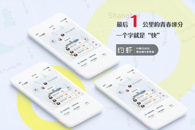 为何淘宝不支持微信,京东不支持支付宝!背后的原因你知道吗?