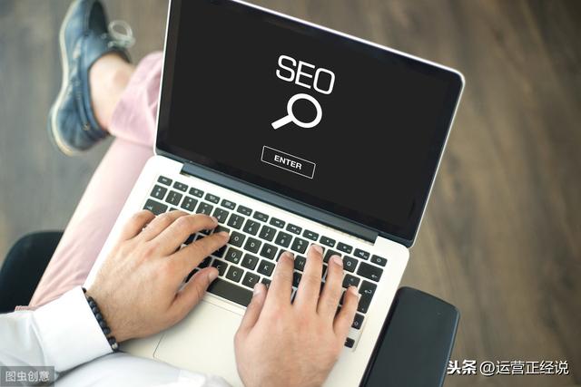 seoer,你的结局是这样,你敢相信吗
