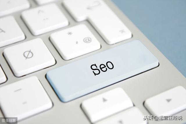 seoer,你的结局是这样,你敢相信吗