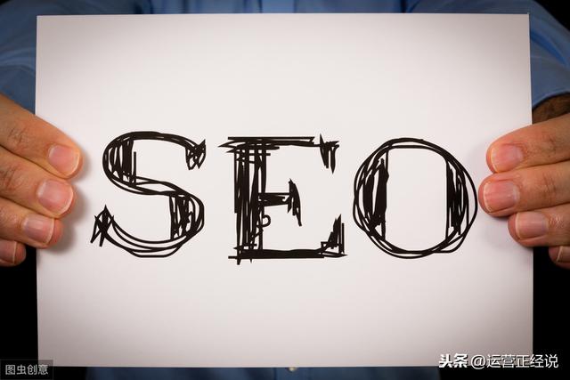 seoer,你的结局是这样,你敢相信吗