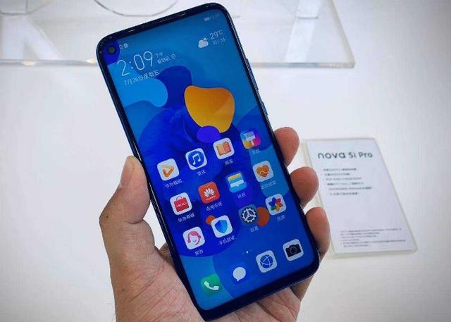 256GB+4800万四摄,价格跌到2299,华为旗舰也无奈