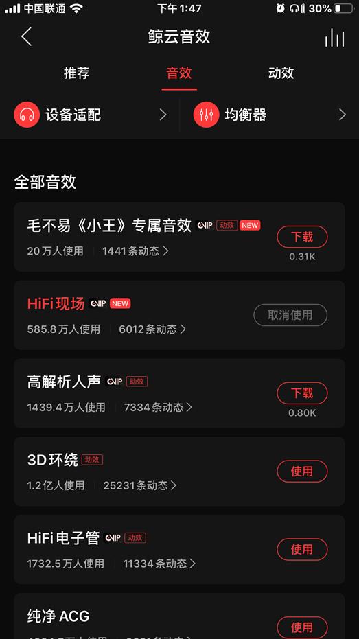 要颜值、要运动、要音质,轻运动真无线蓝牙耳机不妨看看它