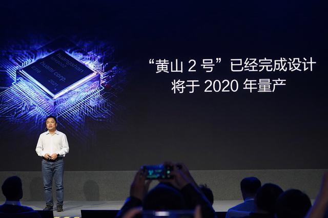 华米聚焦“科技连接健康”,仍是小米生态链的重要成员企业
