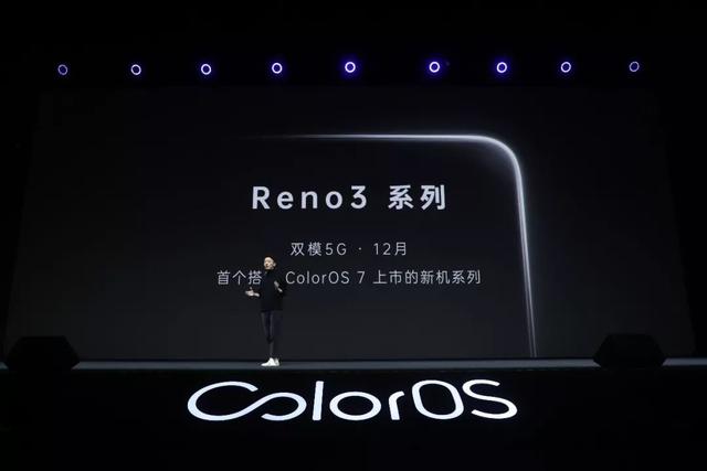 5G时代,OPPO视频功能再升级,肖战将代言Reno3?