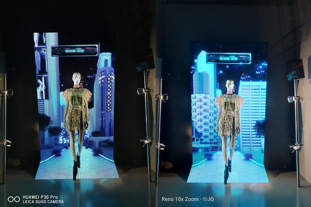 华为、OPPO“望远镜”对比上手:谁是手机摄影王者?