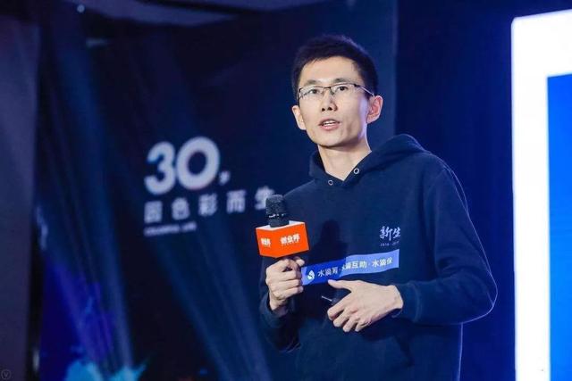 水滴筹不是公益组织,是公司,做生意是为了更好得解决社会问题