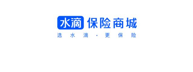 水滴筹不是公益组织,是公司,做生意是为了更好得解决社会问题