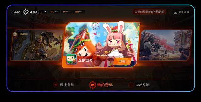 iQOO又出新机iQOO Neo 855竞速版,骁龙855 Plus加持,难逢敌手
