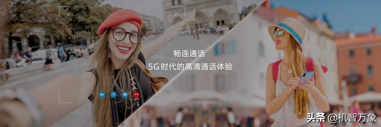 自拍大不一样登顶DxOMark 华为nova6系列让年轻人体验科技的温度
