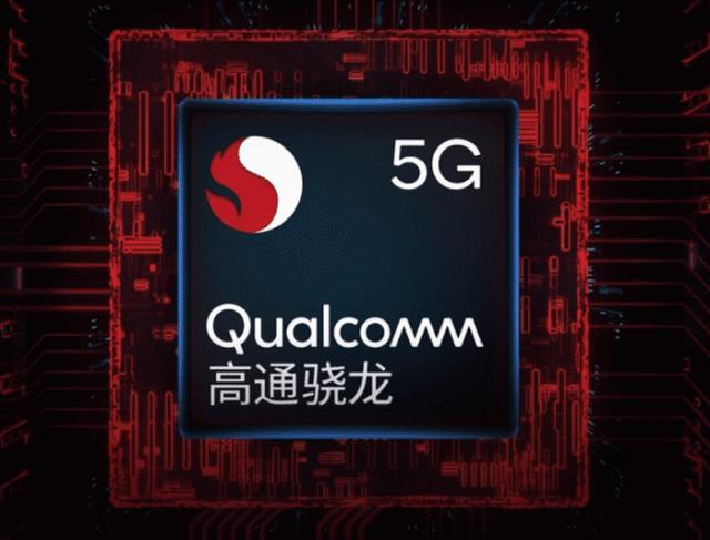 首发骁龙865无望,除了P30三星S11又多了一个超强实力对手