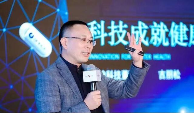 王思聪科技领域布局受阻,安翰科技IPO无望,还背上沉重专利纠纷