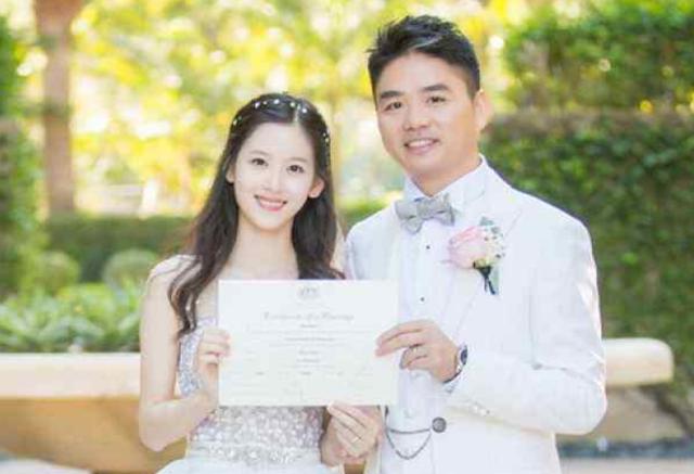 干得好不如嫁得好!章泽天清华校友聚会稳站C位:有才不如有钱?