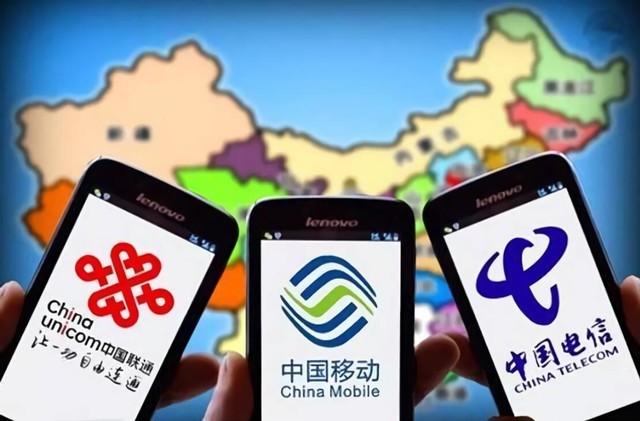 移动联通不换号互转?和贵的套餐说拜拜