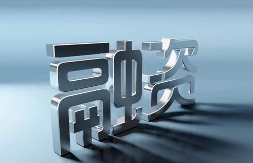 王思聪,从繁华走向没落,在没落里继续嚣张